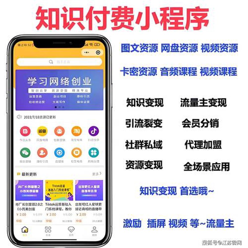 避开传统教学管理误区，构建高效课堂